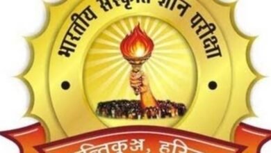 भारतीय संस्कृति ज्ञान परीक्षा में प्रथम स्थान पर रही शक्ति के संस्कार पब्लिक स्कूल की छात्रा मुस्कान, विद्यालय प्रबंधन ने दी बधाई, बच्चों के प्रतिभाओं को निखारने का कार्य कर रहा था संस्कार पब्लिक स्कूल kshititech