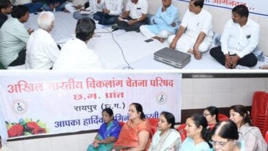 छत्तीसगढ़ की राजधानी रायपुर में  22 दिसम्बर को होंगा 15 वां राज्य स्तरीय विकलांग परिचय सम्मेलन,15- 16 फरवरी को होगा विकलांग युवक- युवती सामुहिक विवाह, 21 जुलाई को संपन्न बैठक में हुए निर्णय, सम्मेलन को लेकर तैयारियां प्रारंभ kshititech