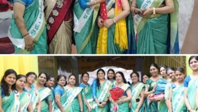 अकलतरा में 21 जुलाई को संपन्न हुई अखिल भारतीय मारवाड़ी महिला सम्मेलन की प्रथम प्रांतीय कार्यकारिणी की बैठक, राष्ट्रीय अध्यक्ष के जन्मदिन का भी आयोजन किया सदस्यों ने, राष्ट्रीय अध्यक्ष के जन्मदिन के साथ ही अकलतरा शाखा का भी हुआ शपथ ग्रहण, संस्थापक अध्यक्ष राखी अग्रवाल का पिन लगाकर किया गया स्वागत अकलतरा में 21 जुलाई को संपन्न हुई अखिल भारतीय मारवाड़ी महिला सम्मेलन की प्रथम प्रांतीय कार्यकारिणी की बैठक, राष्ट्रीय अध्यक्ष के जन्मदिन का भी आयोजन किया सदस्यों ने, राष्ट्रीय अध्यक्ष के जन्मदिन के साथ ही अकलतरा शाखा का भी हुआ शपथ ग्रहण, संस्थापक अध्यक्ष राखी अग्रवाल का पिन लगाकर किया गया स्वागत kshititech