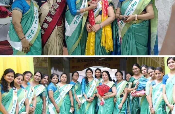 अकलतरा में 21 जुलाई को संपन्न हुई अखिल भारतीय मारवाड़ी महिला सम्मेलन की प्रथम प्रांतीय कार्यकारिणी की बैठक, राष्ट्रीय अध्यक्ष के जन्मदिन का भी आयोजन किया सदस्यों ने, राष्ट्रीय अध्यक्ष के जन्मदिन के साथ ही अकलतरा शाखा का भी हुआ शपथ ग्रहण, संस्थापक अध्यक्ष राखी अग्रवाल का पिन लगाकर किया गया स्वागत kshititech