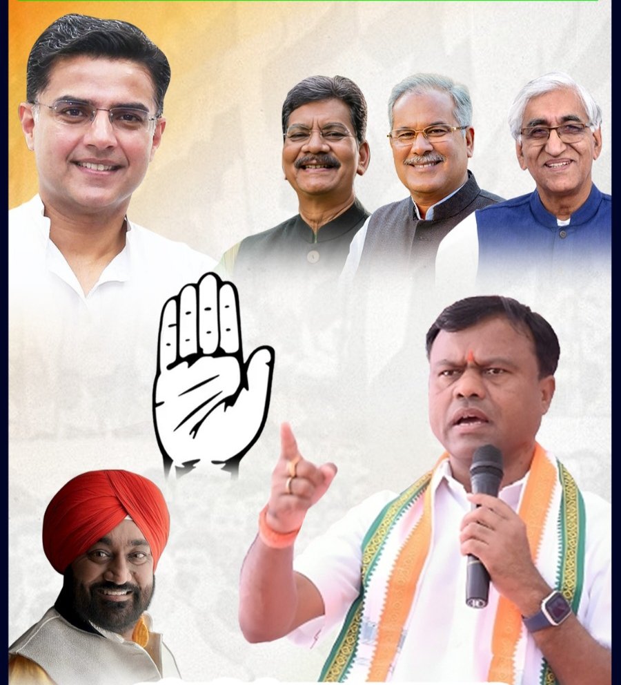 कांग्रेस का कल बड़ा आंदोलन- छत्तीसगढ़ में बढ़ते अपराध एवं बेलगाम कानून व्यवस्था के खिलाफ प्रदेश कांग्रेस कमेटी का विधानसभा घेराव कल 24 जुलाई को,मंडी गेट लोधी पारा पंडरी रायपुर से कार्यकर्ता करेंगे विधानसभा का कुच, पुलिस ने बनाये घेराव मार्ग में सैकड़ो बैरिकेट्स, कांग्रेस ने लिया 50000 की भीड़ जुटाने का लक्ष्य कांग्रेस का कल बड़ा आंदोलन- छत्तीसगढ़ में बढ़ते अपराध एवं बेलगाम कानून व्यवस्था के खिलाफ प्रदेश कांग्रेस कमेटी का विधानसभा घेराव कल 24 जुलाई को,मंडी गेट लोधी पारा पंडरी रायपुर से कार्यकर्ता करेंगे विधानसभा का कुच, पुलिस ने बनाये घेराव मार्ग में सैकड़ो बैरिकेट्स, कांग्रेस ने लिया 50000 की भीड़ जुटाने का लक्ष्य kshititech