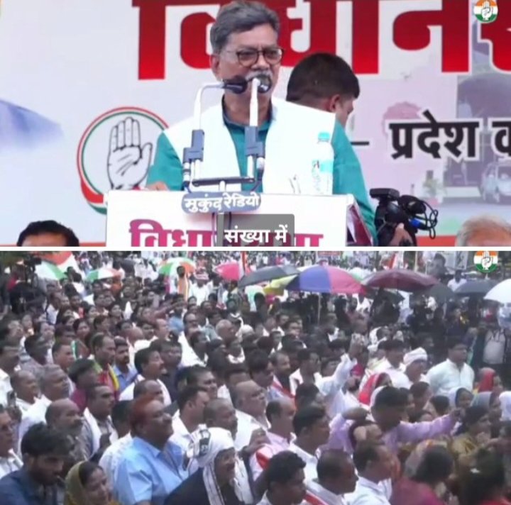 नेता प्रतिपक्ष महंत बरसे भाजपा सरकार पर-कांग्रेस के आवाहन पर हजारों की संख्या में रायपुर पहुंचे विधानसभा घेराव करने कांग्रेसी, नेता प्रतिपक्ष महंत ने कहा- 6 महीने में 273 नक्सली घटनाएं हुई छत्तीसगढ़ में, सरकार की कानून व्यवस्था हो गई बेलगाम नेता प्रतिपक्ष महंत बरसे भाजपा सरकार पर-कांग्रेस के आवाहन पर हजारों की संख्या में रायपुर पहुंचे विधानसभा घेराव करने कांग्रेसी, नेता प्रतिपक्ष महंत ने कहा- 6 महीने में 273 नक्सली घटनाएं हुई छत्तीसगढ़ में, सरकार की कानून व्यवस्था हो गई बेलगाम kshititech