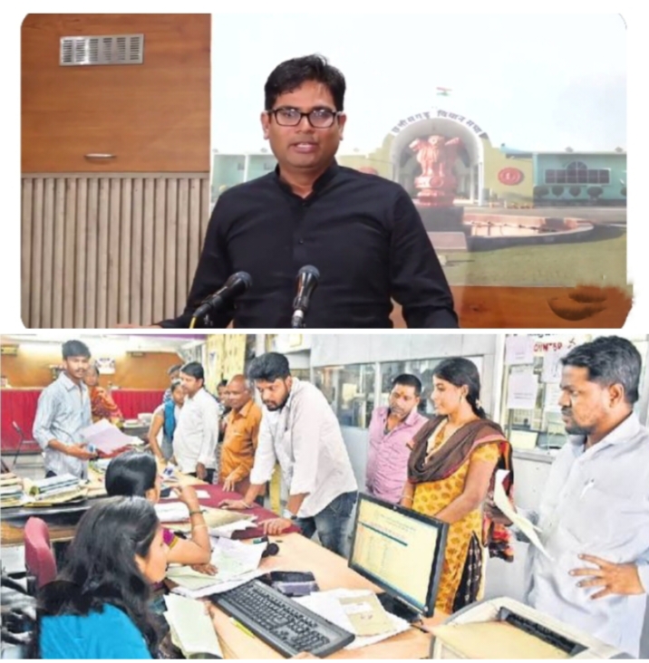 छत्तीसगढ़ में अब होगी कैशलेस रजिस्ट्री, वित्त मंत्री ओपी का बड़ा ऐलान छत्तीसगढ़ में अब होगी कैशलेस रजिस्ट्री, वित्त मंत्री ओपी का बड़ा ऐलान kshititech