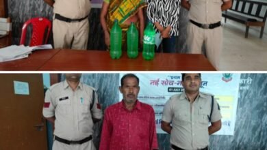 शक्ति थाना टीआई तिवारी की सक्रियता- 13 लीटर कच्ची महुआ शराब के साथ दो आरोपियों को किया गिरफतार,SP अंकिता शर्मा के निर्देशन में अवैध महुआ शराब के खिलाफ चल रहा ताड़-बतोड़ अभियान,TI बृजेश तिवारी ने कहा-अवैध महुआ शराब के खिलाफ जारी रहेगा छापामार अभियान kshititech