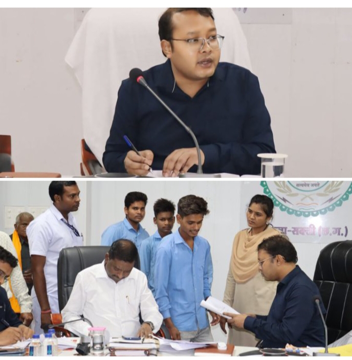 सकती जिले में जाति प्रमाण पत्र को लेकर कलेक्टर के राजस्व अधिकारियों को सख्त निर्देश,TL की मीटिंग में हुई समीक्षा, शक्ति जिले में स्वतंत्रता दिवस मनेगा धूमधाम से, जनदर्शन में कलेक्टर ने सुनी आम जनों की समस्याएं, जिले में राजस्व विभाग की व्यवस्था सुधारने कलेक्टर का विशेष अभियान सकती जिले में जाति प्रमाण पत्र को लेकर कलेक्टर के राजस्व अधिकारियों को सख्त निर्देश,TL की मीटिंग में हुई समीक्षा, शक्ति जिले में स्वतंत्रता दिवस मनेगा धूमधाम से, जनदर्शन में कलेक्टर ने सुनी आम जनों की समस्याएं, जिले में राजस्व विभाग की व्यवस्था सुधारने कलेक्टर का विशेष अभियान kshititech