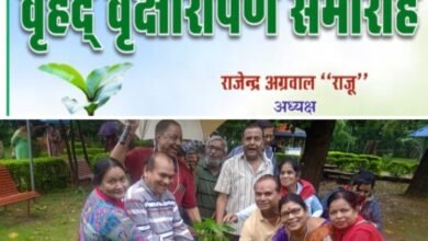 वृक्ष लगाओ, पर्यावरण बचाओ- बिलासपुर के लाफ्टर क्लब महासंघ ने किया वृक्षारोपण का पुनीत कार्य, 31 जुलाई की सुबह पंडित दीनदयाल उपाध्याय उद्यान में लगाए पौधे, उद्यान के सुरक्षा कर्मचारी को भी दिया रेनकोट kshititech