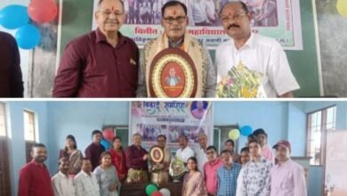 सेवानिवृत हुए मुख्य लिपिक शेषनारायण शर्मा को महाविद्यालय परिवार ने दी विदाई- शक्ति के शासकीय क्रांति कुमार भारतीय स्नातकोत्तर अग्रणी महाविद्यालय में थे पदस्थ, महाविद्यालय के पूर्व प्राचार्य चतुर्वेदी भी पहुंचे विदाई समारोह में सेवानिवृत हुए मुख्य लिपिक शेषनारायण शर्मा को महाविद्यालय परिवार ने दी विदाई- शक्ति के शासकीय क्रांति कुमार भारतीय स्नातकोत्तर अग्रणी महाविद्यालय में थे पदस्थ, महाविद्यालय के पूर्व प्राचार्य चतुर्वेदी भी पहुंचे विदाई समारोह में kshititech