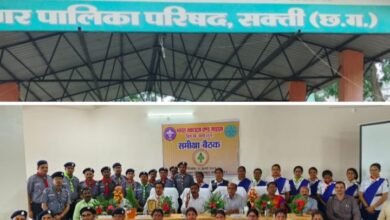 शिक्षित बेरोजगारों के लिए शक्ति जिले में निकली नौकरियों की वैकेंसी- शक्ति जिले की 10 खबरें एक साथ- शहर के बुधवारी बाजार में दैनिक सब्जी बाजार की गंदगी को देखते हुए कलेक्टर ने लिया एक्शन, नगर पालिका ने पौनी पसरा में शिफ्ट की सब्जी की दुकाने, असामाजिक तत्वों का डेरा रहता था पौनी पसरा में,राज्य आयुक्त एवम DEO की मौजूदगी में हुई स्काउट- गाइड की बैठक शिक्षित बेरोजगारों के लिए शक्ति जिले में निकली नौकरियों की वैकेंसी- शक्ति जिले की 10 खबरें एक साथ- शहर के बुधवारी बाजार में दैनिक सब्जी बाजार की गंदगी को देखते हुए कलेक्टर ने लिया एक्शन, नगर पालिका ने पौनी पसरा में शिफ्ट की सब्जी की दुकाने, असामाजिक तत्वों का डेरा रहता था पौनी पसरा में,राज्य आयुक्त एवम DEO की मौजूदगी में हुई स्काउट- गाइड की बैठक kshititech