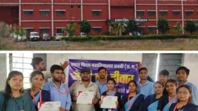 रक्तदान का सराहनीय प्रयास- दमाउधारा के श्याम शिक्षा महाविद्यालय द्वारा किया गया स्वैच्छिक रक्तदान, संस्था के सदस्यों ने रक्तदान शिविर में किया रक्तदान, उच्च शिक्षा का केंद्र है श्याम शिक्षा महाविद्यालय रक्तदान का सराहनीय प्रयास- दमाउधारा के श्याम शिक्षा महाविद्यालय द्वारा किया गया स्वैच्छिक रक्तदान, संस्था के सदस्यों ने रक्तदान शिविर में किया रक्तदान, उच्च शिक्षा का केंद्र है श्याम शिक्षा महाविद्यालय kshititech