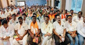 भाजपा शक्ति जिले के वर्तमान कार्यकाल की अंतिम बैठक हुई संपन्न, जिला अध्यक्ष कृष्णकांत चंद्रा ने कहा- आने वाले निकाय एवं पंचायत के चुनाव में भी कार्यकर्ताओं की मेहनत से मिलेगी जीत, आने वाले महीनो में होंगे संगठन के चुनाव, भारी बारिश के बावजूद बैठक में पहुंचे पार्टी के कार्यकर्ता भाजपा शक्ति जिले के वर्तमान कार्यकाल की अंतिम बैठक हुई संपन्न, जिला अध्यक्ष कृष्णकांत चंद्रा ने कहा- आने वाले निकाय एवं पंचायत के चुनाव में भी कार्यकर्ताओं की मेहनत से मिलेगी जीत, आने वाले महीनो में होंगे संगठन के चुनाव, भारी बारिश के बावजूद बैठक में पहुंचे पार्टी के कार्यकर्ता kshititech
