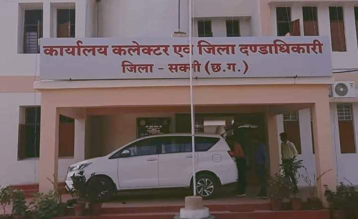 कलेक्टर का एक्शन- शक्ति कलेक्टर टोपनो का मिशन हेल्थ- संविदा में पदस्थ सामुदायिक स्वास्थ्य अधिकारी को किया गया कार्य में लापरवाही पाए जाने पर पद से पृथक, शक्ति जिले में संविदा पदों पर होगी अनेको भर्ती, 23 अगस्त तक आवेदन की अंतिम तिथि, कलेक्टर टोपनों के नेतृत्व में शक्ति जिले में सरकारी विभाग योजनाओं के क्रियान्वयन में सजग कलेक्टर का एक्शन- शक्ति कलेक्टर टोपनो का मिशन हेल्थ- संविदा में पदस्थ सामुदायिक स्वास्थ्य अधिकारी को किया गया कार्य में लापरवाही पाए जाने पर पद से पृथक, शक्ति जिले में संविदा पदों पर होगी अनेको भर्ती, 23 अगस्त तक आवेदन की अंतिम तिथि, कलेक्टर टोपनों के नेतृत्व में शक्ति जिले में सरकारी विभाग योजनाओं के क्रियान्वयन में सजग kshititech