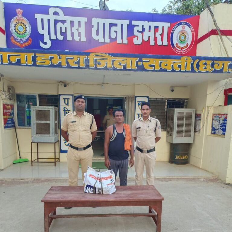 डभरा के पूर्व नगर पंचायत अध्यक्ष के खिलाफ पुलिस ने किया मामला दर्ज,जिला पुलिस के हिस्ट्री सीटर बदमाशों में शामिल है पूर्व नगर पंचायत अध्यक्ष, अवैध देशी शराब रखने वाला आरोपी हुआ गिरफ्तार,SP अंकिता के निर्देशन में डभरा टीआई प्रवीण राजपूत की सक्रियता, एसपी अंकिता का सख्त निर्देश- गुंडे, बदमाश नहीं सुधरेंगे तो पुलिस करेगी कड़ी से कड़ी कार्रवाई डभरा के पूर्व नगर पंचायत अध्यक्ष के खिलाफ पुलिस ने किया मामला दर्ज,जिला पुलिस के हिस्ट्री सीटर बदमाशों में शामिल है पूर्व नगर पंचायत अध्यक्ष, अवैध देशी शराब रखने वाला आरोपी हुआ गिरफ्तार,SP अंकिता के निर्देशन में डभरा टीआई प्रवीण राजपूत की सक्रियता, एसपी अंकिता का सख्त निर्देश- गुंडे, बदमाश नहीं सुधरेंगे तो पुलिस करेगी कड़ी से कड़ी कार्रवाई kshititech