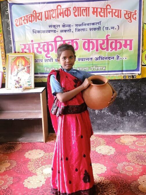 राष्ट्रीय शिक्षा नीति के चार वर्ष पूर्ण होने पर शिक्षा सप्ताह का आयोजन-शासकीय प्राथमिक शाला मसनिया खुर्द में विविध कार्यक्रमों का आयोजन, स्कूली बच्चों को शिक्षा के साथ-साथ विविध क्षेत्रों में भी किया जा रहा निपुण, शिक्षिका मीरा देवांगन के प्रयासों से समय-समय पर हो रहा विविध कार्यक्रमों का सफल आयोजन राष्ट्रीय शिक्षा नीति के चार वर्ष पूर्ण होने पर शिक्षा सप्ताह का आयोजन-शासकीय प्राथमिक शाला मसनिया खुर्द में विविध कार्यक्रमों का आयोजन, स्कूली बच्चों को शिक्षा के साथ-साथ विविध क्षेत्रों में भी किया जा रहा निपुण, शिक्षिका मीरा देवांगन के प्रयासों से समय-समय पर हो रहा विविध कार्यक्रमों का सफल आयोजन kshititech