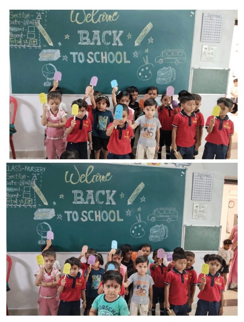 सक्ति के अंग्रेजी माध्यम वाले सीबीएसई संस्कार पब्लिक स्कूल में शाला प्रवेशोत्सव मनाया जा रहा पखवाड़े के रूप में, 26 जून से 10 जुलाई तक होगा कार्यक्रम, बच्चों में शिक्षा के प्रति जागरूकता लाने विद्यालय कर रहा सकारात्मक पहल सक्ति के अंग्रेजी माध्यम वाले सीबीएसई संस्कार पब्लिक स्कूल में शाला प्रवेशोत्सव मनाया जा रहा पखवाड़े के रूप में, 26 जून से 10 जुलाई तक होगा कार्यक्रम, बच्चों में शिक्षा के प्रति जागरूकता लाने विद्यालय कर रहा सकारात्मक पहल kshititech