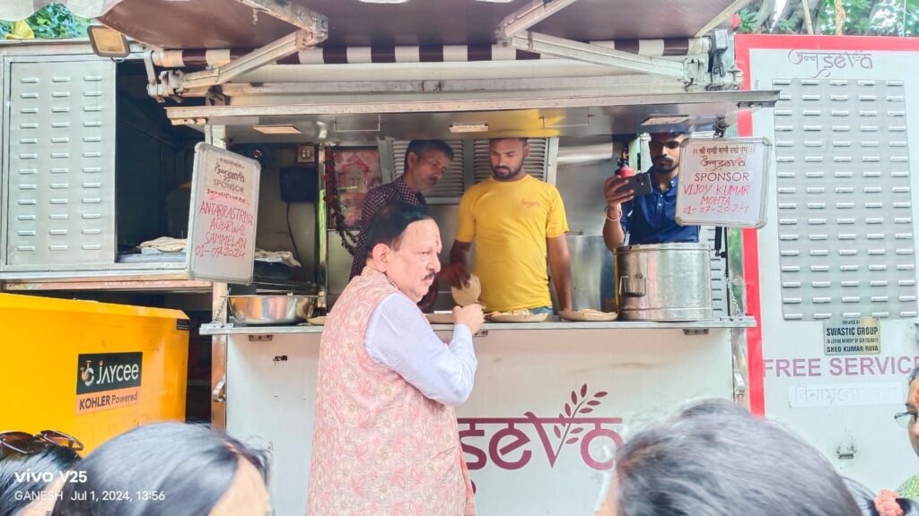 ठंडे पानी की सेवा प्रकल्प का हुआ भव्य शुभारंभ, अंतरराष्ट्रीय अग्रवाल सम्मेलन के अध्यक्ष राजकुमार मित्तल रहे मौजूद, मित्तल ने कहा- जल की सेवा ही सबसे बड़ा पुण्य का कार्य, संस्था के पदाधिकारी सदस्यों में भी दिखा सेवा कार्यों को लेकर उत्साह ठंडे पानी की सेवा प्रकल्प का हुआ भव्य शुभारंभ, अंतरराष्ट्रीय अग्रवाल सम्मेलन के अध्यक्ष राजकुमार मित्तल रहे मौजूद, मित्तल ने कहा- जल की सेवा ही सबसे बड़ा पुण्य का कार्य, संस्था के पदाधिकारी सदस्यों में भी दिखा सेवा कार्यों को लेकर उत्साह kshititech