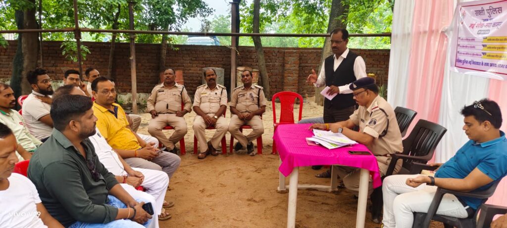 आज 1 जुलाई से लागू हुए नए आपराधिक कानून को लेकर जिले में उत्सव के रूप में मनाया गया, नगर पंचायत अड़भार क्षेत्र की पुलिस चौकी में हुआ जागरूकता कार्यक्रम, तो वहीं जिले के विभिन्न थानों में कानून को लेकर लोगों को दी गई जानकारी,एसपी अंकिता शर्मा के निर्देशन में पुलिस प्रशासन ने की नए कानून को लेकर जन जागरूकता की सक्रिय पहल,अनेको थाना क्षेत्र में हुआ वृक्षारोपण आज 1 जुलाई से लागू हुए नए आपराधिक कानून को लेकर जिले में उत्सव के रूप में मनाया गया, नगर पंचायत अड़भार क्षेत्र की पुलिस चौकी में हुआ जागरूकता कार्यक्रम, तो वहीं जिले के विभिन्न थानों में कानून को लेकर लोगों को दी गई जानकारी,एसपी अंकिता शर्मा के निर्देशन में पुलिस प्रशासन ने की नए कानून को लेकर जन जागरूकता की सक्रिय पहल,अनेको थाना क्षेत्र में हुआ वृक्षारोपण kshititech