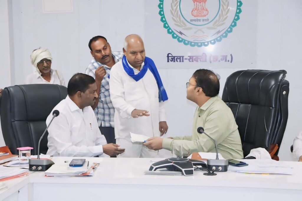 ट्रेन के स्टॉपेज के लिए कलेक्टर से गुहार- सक्ति कलेक्टर टोपनों ने जिले में विभागों को दिया वृक्षारोपण का टारगेट,कलेक्टर ने कहा- जगह का करें चयन, करवाए वृक्षारोपण, जनदर्शन में टोपनो ने सुनी समस्याएं, किसी ने मांगा ट्रेन का स्टॉपेज, तो किसी ने राजस्व संबंधी समस्यायो का रोया टुखड़ा ट्रेन के स्टॉपेज के लिए कलेक्टर से गुहार- सक्ति कलेक्टर टोपनों ने जिले में विभागों को दिया वृक्षारोपण का टारगेट,कलेक्टर ने कहा- जगह का करें चयन, करवाए वृक्षारोपण, जनदर्शन में टोपनो ने सुनी समस्याएं, किसी ने मांगा ट्रेन का स्टॉपेज, तो किसी ने राजस्व संबंधी समस्यायो का रोया टुखड़ा kshititech