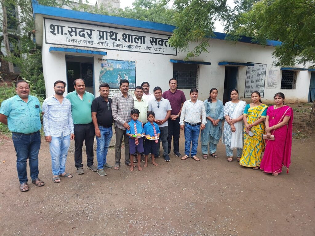 मारवाड़ी युवा मंच की शक्ति शाखा ने शहर के 92 साल पुराने सदर प्राथमिक स्कूल के बच्चों को बांटी अध्यापन सामग्री एवं करवाया जलपान, बच्चों के चेहरे पर दिखी शिक्षा को लेकर मुस्कान, विद्यालय के शिक्षक-शिक्षिकाओं की अमूल्य सेवाओं के लिए मंच ने दिया धन्यवाद मारवाड़ी युवा मंच की शक्ति शाखा ने शहर के 92 साल पुराने सदर प्राथमिक स्कूल के बच्चों को बांटी अध्यापन सामग्री एवं करवाया जलपान, बच्चों के चेहरे पर दिखी शिक्षा को लेकर मुस्कान, विद्यालय के शिक्षक-शिक्षिकाओं की अमूल्य सेवाओं के लिए मंच ने दिया धन्यवाद kshititech