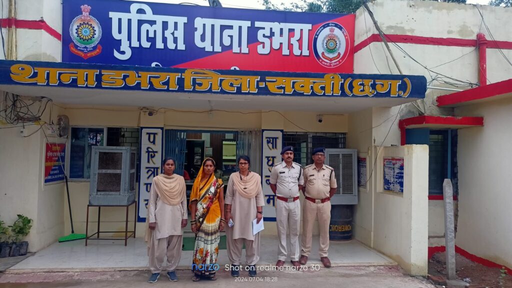छोटी सी बात में चली गई महिला की जान- बुजुर्ग महिला की हत्या करने वाली आरोपी चढ़ी पुलिस के हत्थे, पुलिस ने किया गिरफ्तार, भेजी गई जेल, टुल्लू पंप लगाने को लेकर हुआ था विवाद मामला पुलिस थाना डभरा का छोटी सी बात में चली गई महिला की जान- बुजुर्ग महिला की हत्या करने वाली आरोपी चढ़ी पुलिस के हत्थे, पुलिस ने किया गिरफ्तार, भेजी गई जेल, टुल्लू पंप लगाने को लेकर हुआ था विवाद मामला पुलिस थाना डभरा का kshititech