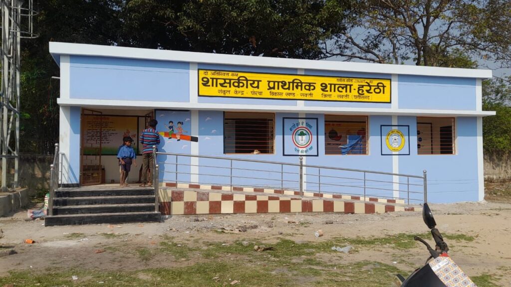 विष्णु के सुशासन को गति देने शक्ति जिले के प्रत्येक ब्लॉक में लगेंगे जिला स्तरीय जन समस्या निवारण शिविर, शक्ति जिले के सरकारी स्कूलों का हो रहा उन्नयन कार्य,आकस्मिक मृत्यु के प्रकरण की सहायता राशि को कलेक्टर ने किया स्वीकृत, सरकारी स्कूल भी निजी स्कूलों से कम नहीं विष्णु के सुशासन को गति देने शक्ति जिले के प्रत्येक ब्लॉक में लगेंगे जिला स्तरीय जन समस्या निवारण शिविर, शक्ति जिले के सरकारी स्कूलों का हो रहा उन्नयन कार्य,आकस्मिक मृत्यु के प्रकरण की सहायता राशि को कलेक्टर ने किया स्वीकृत, सरकारी स्कूल भी निजी स्कूलों से कम नहीं kshititech