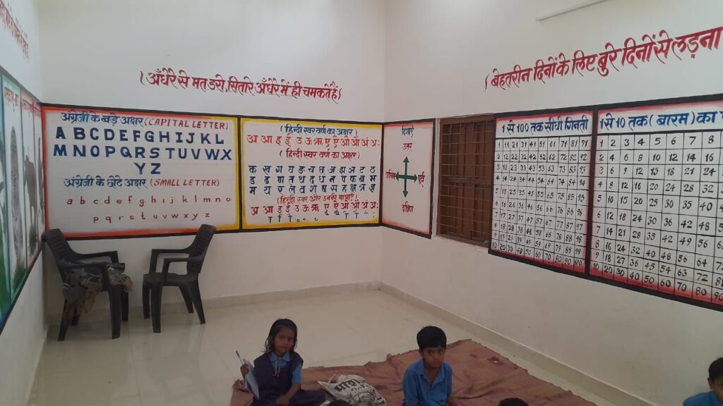 विष्णु के सुशासन को गति देने शक्ति जिले के प्रत्येक ब्लॉक में लगेंगे जिला स्तरीय जन समस्या निवारण शिविर, शक्ति जिले के सरकारी स्कूलों का हो रहा उन्नयन कार्य,आकस्मिक मृत्यु के प्रकरण की सहायता राशि को कलेक्टर ने किया स्वीकृत, सरकारी स्कूल भी निजी स्कूलों से कम नहीं विष्णु के सुशासन को गति देने शक्ति जिले के प्रत्येक ब्लॉक में लगेंगे जिला स्तरीय जन समस्या निवारण शिविर, शक्ति जिले के सरकारी स्कूलों का हो रहा उन्नयन कार्य,आकस्मिक मृत्यु के प्रकरण की सहायता राशि को कलेक्टर ने किया स्वीकृत, सरकारी स्कूल भी निजी स्कूलों से कम नहीं kshititech