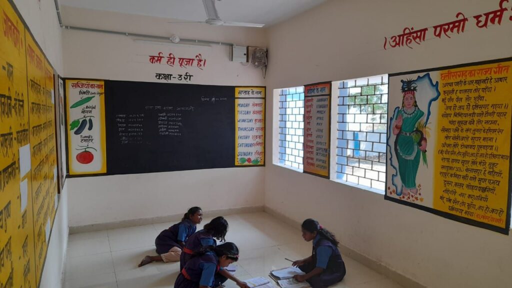 विष्णु के सुशासन को गति देने शक्ति जिले के प्रत्येक ब्लॉक में लगेंगे जिला स्तरीय जन समस्या निवारण शिविर, शक्ति जिले के सरकारी स्कूलों का हो रहा उन्नयन कार्य,आकस्मिक मृत्यु के प्रकरण की सहायता राशि को कलेक्टर ने किया स्वीकृत, सरकारी स्कूल भी निजी स्कूलों से कम नहीं विष्णु के सुशासन को गति देने शक्ति जिले के प्रत्येक ब्लॉक में लगेंगे जिला स्तरीय जन समस्या निवारण शिविर, शक्ति जिले के सरकारी स्कूलों का हो रहा उन्नयन कार्य,आकस्मिक मृत्यु के प्रकरण की सहायता राशि को कलेक्टर ने किया स्वीकृत, सरकारी स्कूल भी निजी स्कूलों से कम नहीं kshititech