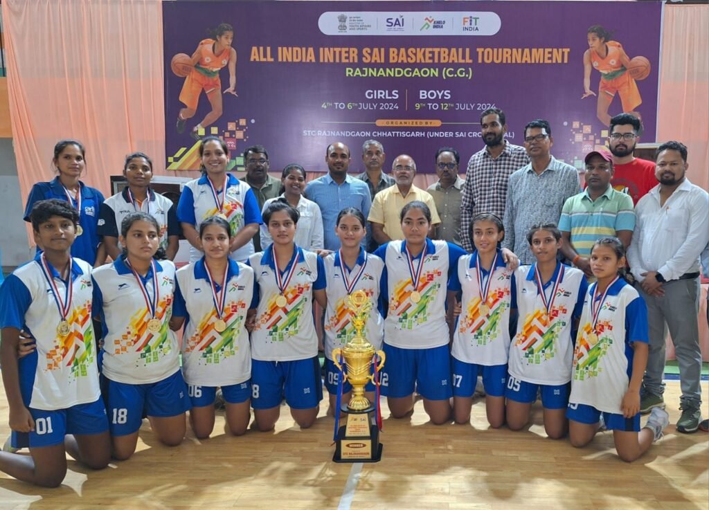 खेलों में मिली सफलता- डी पी एस खेलों इंडिया एकेडमी राजनांदगांव ने अखिल भारतीय अंतर साई बास्केटबाॅल प्रतियोगिता जीती,पिछली विजेता साई ट्रेनिंग सेंटर राजनांदगांव की टीम ने जीता रजत पदक,सांई ट्रेनिंग सेंटर राजनांदगांव के केंद्र प्रभारी ने दी जानकारी खेलों में मिली सफलता- डी पी एस खेलों इंडिया एकेडमी राजनांदगांव ने अखिल भारतीय अंतर साई बास्केटबाॅल प्रतियोगिता जीती,पिछली विजेता साई ट्रेनिंग सेंटर राजनांदगांव की टीम ने जीता रजत पदक,सांई ट्रेनिंग सेंटर राजनांदगांव के केंद्र प्रभारी ने दी जानकारी kshititech