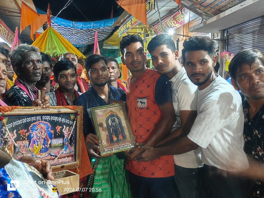 जगन्नाथ स्वामी के दर्शन करने उमड़ पड़े शक्ति नगर वासी- सक्ति में रथद्वितिया पर्व पर जगन्नाथ महाप्रभु की निकली भव्य रथ यात्रा, जगह-जगह यात्रा का हुआ जोरदार स्वागत, महिला जागृति शाखा ने भी कराया स्वल्पाहार एवं पिलाई शरबत, जगन्नाथ पुरी धाम की तरह शहर में दिखा रथ यात्रा का उत्साह जगन्नाथ स्वामी के दर्शन करने उमड़ पड़े शक्ति नगर वासी- सक्ति में रथद्वितिया पर्व पर जगन्नाथ महाप्रभु की निकली भव्य रथ यात्रा, जगह-जगह यात्रा का हुआ जोरदार स्वागत, महिला जागृति शाखा ने भी कराया स्वल्पाहार एवं पिलाई शरबत, जगन्नाथ पुरी धाम की तरह शहर में दिखा रथ यात्रा का उत्साह kshititech