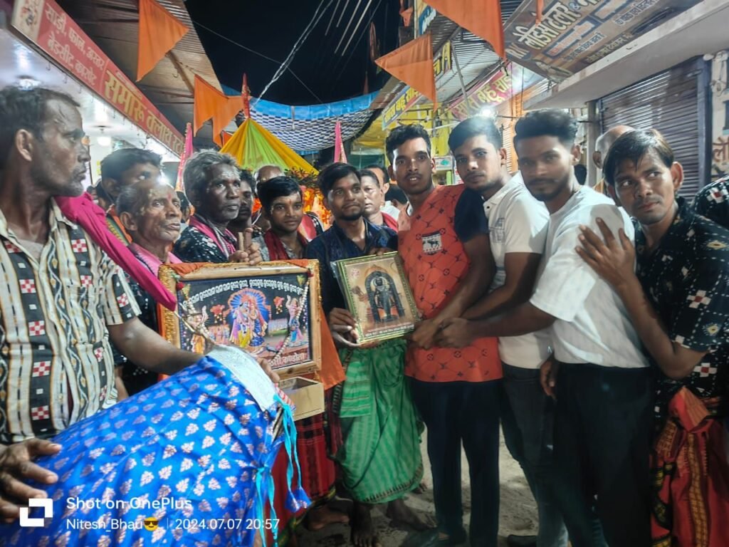 जगन्नाथ स्वामी के दर्शन करने उमड़ पड़े शक्ति नगर वासी- सक्ति में रथद्वितिया पर्व पर जगन्नाथ महाप्रभु की निकली भव्य रथ यात्रा, जगह-जगह यात्रा का हुआ जोरदार स्वागत, महिला जागृति शाखा ने भी कराया स्वल्पाहार एवं पिलाई शरबत, जगन्नाथ पुरी धाम की तरह शहर में दिखा रथ यात्रा का उत्साह जगन्नाथ स्वामी के दर्शन करने उमड़ पड़े शक्ति नगर वासी- सक्ति में रथद्वितिया पर्व पर जगन्नाथ महाप्रभु की निकली भव्य रथ यात्रा, जगह-जगह यात्रा का हुआ जोरदार स्वागत, महिला जागृति शाखा ने भी कराया स्वल्पाहार एवं पिलाई शरबत, जगन्नाथ पुरी धाम की तरह शहर में दिखा रथ यात्रा का उत्साह kshititech