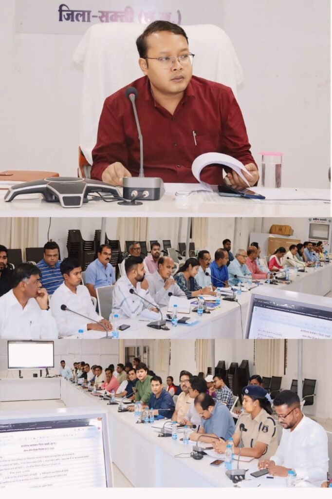 शक्ति कलेक्टर टोपनो ने ली TL की मीटिंग- कलेक्टर ने कहा 12 जुलाई को मालखरौदा से होगी जिला स्तरीय जन समस्या निवारण शिविर की शुरुआत, शक्ति जिले में गोदाम निर्माण को लेकर कलेक्टर ने दिए अधिकारियों को निर्देश, आंगनबाड़ी कार्यकर्ताओं की नियुक्ति हेतु 18 जुलाई तक लिए जाएंगे आवेदन, कलेक्टर ने दिया फसल बीमा को लेकर कृषि विभाग को टारगेट kshititech