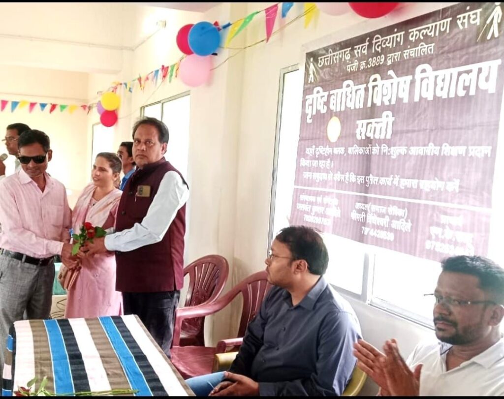 जब कलेक्टर ने स्वयं भोजन परोसा बच्चों को- शक्ति कलेक्टर टोपनो पहुंचे दिव्यांग विद्यार्थियों के बीच- 13 जुलाई को हुआ दृष्टि बाधित विशेष विद्यालय में शाला प्रवेश उत्सव का शक्ति एसडीएम अरुण सोम भी रहे मौजूद, सक्ति जिले में 14 जुलाई को व्यावसायिक परीक्षा मंडल की होंगी परीक्षाएं जब कलेक्टर ने स्वयं भोजन परोसा बच्चों को- शक्ति कलेक्टर टोपनो पहुंचे दिव्यांग विद्यार्थियों के बीच- 13 जुलाई को हुआ दृष्टि बाधित विशेष विद्यालय में शाला प्रवेश उत्सव का शक्ति एसडीएम अरुण सोम भी रहे मौजूद, सक्ति जिले में 14 जुलाई को व्यावसायिक परीक्षा मंडल की होंगी परीक्षाएं kshititech