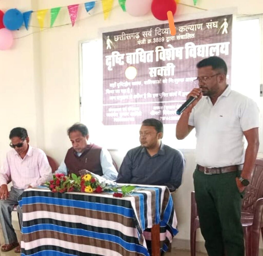 जब कलेक्टर ने स्वयं भोजन परोसा बच्चों को- शक्ति कलेक्टर टोपनो पहुंचे दिव्यांग विद्यार्थियों के बीच- 13 जुलाई को हुआ दृष्टि बाधित विशेष विद्यालय में शाला प्रवेश उत्सव का शक्ति एसडीएम अरुण सोम भी रहे मौजूद, सक्ति जिले में 14 जुलाई को व्यावसायिक परीक्षा मंडल की होंगी परीक्षाएं जब कलेक्टर ने स्वयं भोजन परोसा बच्चों को- शक्ति कलेक्टर टोपनो पहुंचे दिव्यांग विद्यार्थियों के बीच- 13 जुलाई को हुआ दृष्टि बाधित विशेष विद्यालय में शाला प्रवेश उत्सव का शक्ति एसडीएम अरुण सोम भी रहे मौजूद, सक्ति जिले में 14 जुलाई को व्यावसायिक परीक्षा मंडल की होंगी परीक्षाएं kshititech