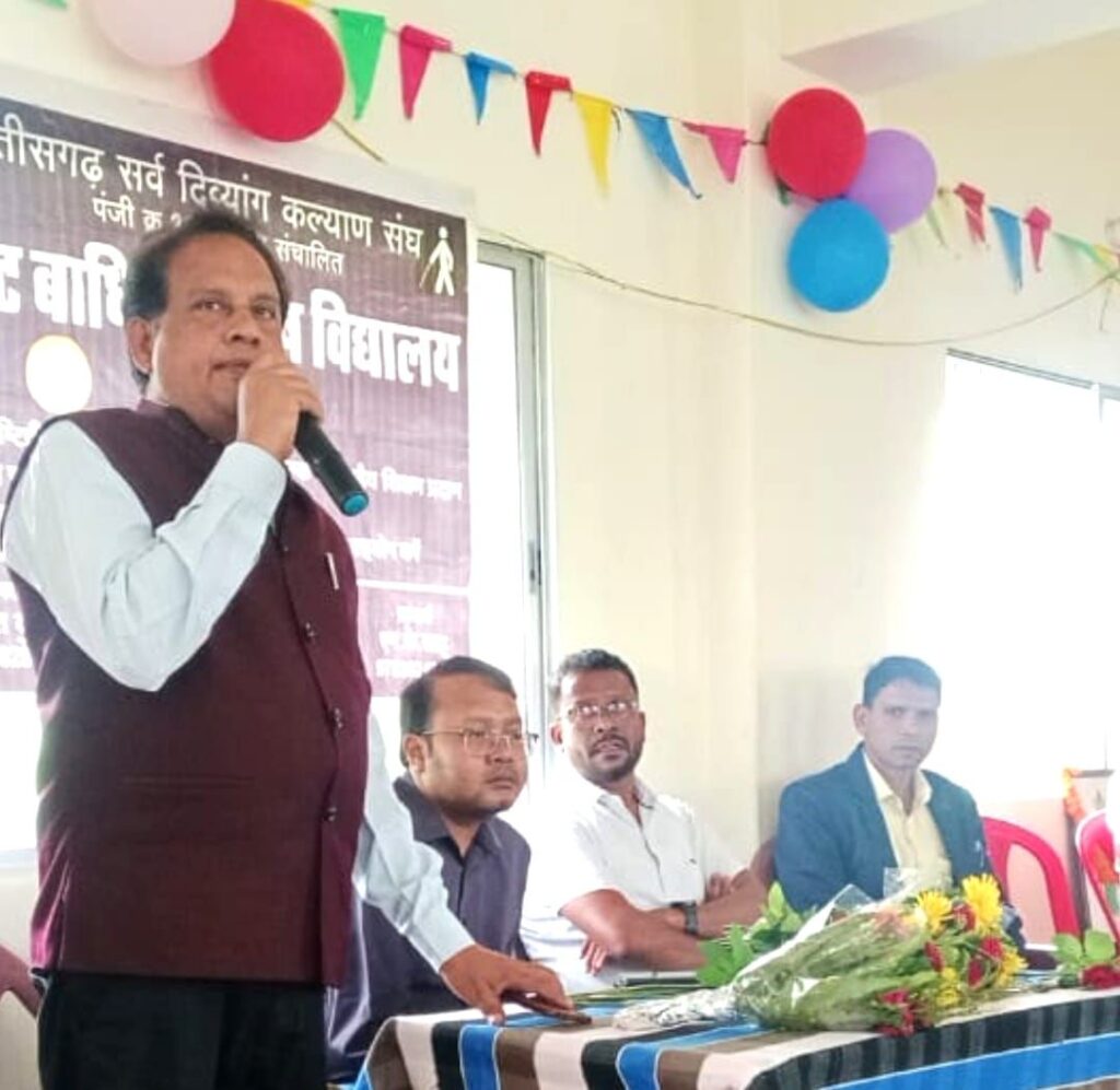 जब कलेक्टर ने स्वयं भोजन परोसा बच्चों को- शक्ति कलेक्टर टोपनो पहुंचे दिव्यांग विद्यार्थियों के बीच- 13 जुलाई को हुआ दृष्टि बाधित विशेष विद्यालय में शाला प्रवेश उत्सव का शक्ति एसडीएम अरुण सोम भी रहे मौजूद, सक्ति जिले में 14 जुलाई को व्यावसायिक परीक्षा मंडल की होंगी परीक्षाएं जब कलेक्टर ने स्वयं भोजन परोसा बच्चों को- शक्ति कलेक्टर टोपनो पहुंचे दिव्यांग विद्यार्थियों के बीच- 13 जुलाई को हुआ दृष्टि बाधित विशेष विद्यालय में शाला प्रवेश उत्सव का शक्ति एसडीएम अरुण सोम भी रहे मौजूद, सक्ति जिले में 14 जुलाई को व्यावसायिक परीक्षा मंडल की होंगी परीक्षाएं kshititech