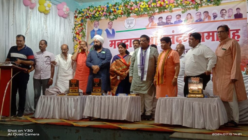 लोकसभा जीती,मतदाताओं का किया सम्मान- शक्ति के डॉक्टर श्यामा प्रसाद मुखर्जी सभागार में 15 जुलाई को हुआ विधानसभा स्तरीय मतदाता अभिनंदन समारोह,पूर्व नेता प्रतिपक्ष नारायण चंदेल सहित दिग्गज बीजेपी नेता रहे मौजूद,मतदाताओं में दिखा समारोह को लेकर उत्साह, पूरे देश भर में भाजपा कर रही है विधानसभाओ में कार्यक्रम लोकसभा जीती,मतदाताओं का किया सम्मान- शक्ति के डॉक्टर श्यामा प्रसाद मुखर्जी सभागार में 15 जुलाई को हुआ विधानसभा स्तरीय मतदाता अभिनंदन समारोह,पूर्व नेता प्रतिपक्ष नारायण चंदेल सहित दिग्गज बीजेपी नेता रहे मौजूद,मतदाताओं में दिखा समारोह को लेकर उत्साह, पूरे देश भर में भाजपा कर रही है विधानसभाओ में कार्यक्रम kshititech