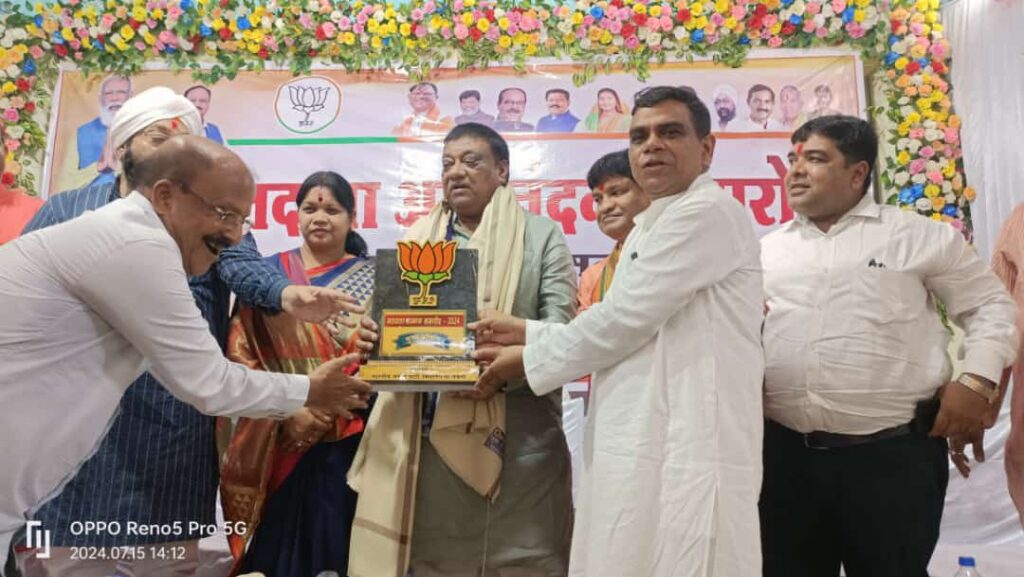लोकसभा जीती,मतदाताओं का किया सम्मान- शक्ति के डॉक्टर श्यामा प्रसाद मुखर्जी सभागार में 15 जुलाई को हुआ विधानसभा स्तरीय मतदाता अभिनंदन समारोह,पूर्व नेता प्रतिपक्ष नारायण चंदेल सहित दिग्गज बीजेपी नेता रहे मौजूद,मतदाताओं में दिखा समारोह को लेकर उत्साह, पूरे देश भर में भाजपा कर रही है विधानसभाओ में कार्यक्रम लोकसभा जीती,मतदाताओं का किया सम्मान- शक्ति के डॉक्टर श्यामा प्रसाद मुखर्जी सभागार में 15 जुलाई को हुआ विधानसभा स्तरीय मतदाता अभिनंदन समारोह,पूर्व नेता प्रतिपक्ष नारायण चंदेल सहित दिग्गज बीजेपी नेता रहे मौजूद,मतदाताओं में दिखा समारोह को लेकर उत्साह, पूरे देश भर में भाजपा कर रही है विधानसभाओ में कार्यक्रम kshititech