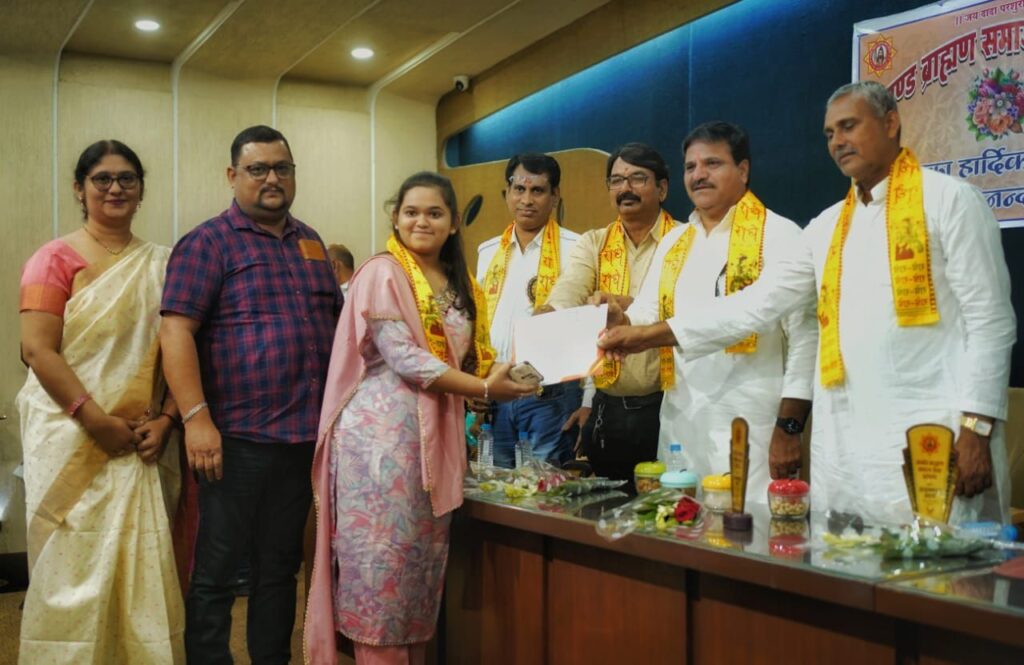 शिक्षा के क्षेत्र में सर्वश्रेष्ठ प्रदर्शन के लिए संस्कृति बिटिया हुई सम्मानित- छत्तीसगढ़ जनर्लिस्ट वेलफेयर यूनियन के प्रदेश अध्यक्ष अमित गौतम की मेधावी बिटिया है संस्कृति, अखंड ब्राह्मण समाज ने राजधानी रायपुर में किया सम्मान, यूनियन परिवार ने भी दी संस्कृति को बधाई शिक्षा के क्षेत्र में सर्वश्रेष्ठ प्रदर्शन के लिए संस्कृति बिटिया हुई सम्मानित- छत्तीसगढ़ जनर्लिस्ट वेलफेयर यूनियन के प्रदेश अध्यक्ष अमित गौतम की मेधावी बिटिया है संस्कृति, अखंड ब्राह्मण समाज ने राजधानी रायपुर में किया सम्मान, यूनियन परिवार ने भी दी संस्कृति को बधाई kshititech