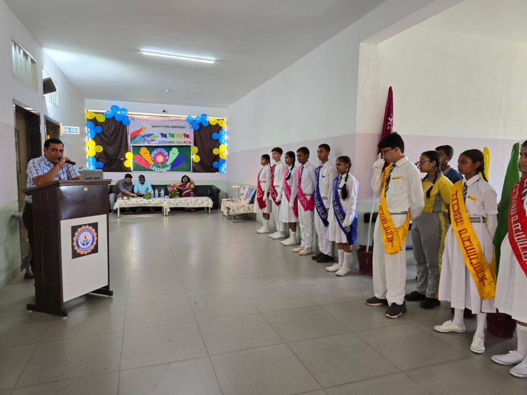 चंद्रहासिनी विद्यापीठ में संपन्न हुआ छात्र संघ का अलंकरण कार्यक्रम, प्रशासनिक अधिकारी सहित प्रबंधन समिति के सदस्य रहे मौजूद, श्री गोपाल जी महाप्रभु एवं चंद्रहासिनी देवी मंदिर सार्वजनिक न्यास द्वारा संचालित है विद्यापीठ, स्कूल की प्रबंधन व्यवस्था में छात्र संघ की होगी अहम भूमिका चंद्रहासिनी विद्यापीठ में संपन्न हुआ छात्र संघ का अलंकरण कार्यक्रम, प्रशासनिक अधिकारी सहित प्रबंधन समिति के सदस्य रहे मौजूद, श्री गोपाल जी महाप्रभु एवं चंद्रहासिनी देवी मंदिर सार्वजनिक न्यास द्वारा संचालित है विद्यापीठ, स्कूल की प्रबंधन व्यवस्था में छात्र संघ की होगी अहम भूमिका kshititech