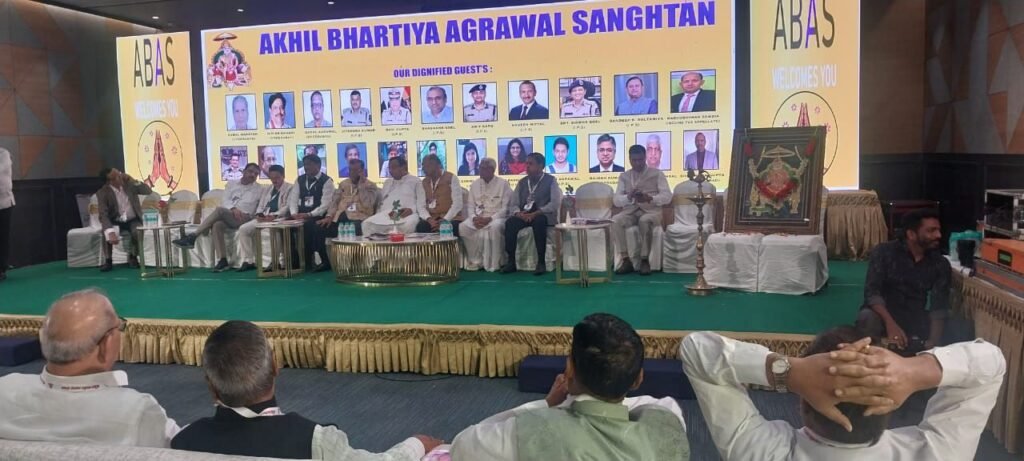 CA मधुसूदन राष्ट्रीय मंच पर हुए सम्मानित- हैदराबाद के राष्ट्रीय मंच पर सम्मानित हुए इनकम टैक्स अपीलीय प्राधिकरण के सदस्य CA मधुसूदन सांवडिया, अखिल भारतीय अग्रवाल संगठन की 21 जुलाई को संपन्न हुई बैठक, राष्ट्रीय उपाध्यक्ष अशोक अग्रवाल ने कहा- बैठक में दिए गए संगठन हित में महत्वपूर्ण निर्णय kshititech