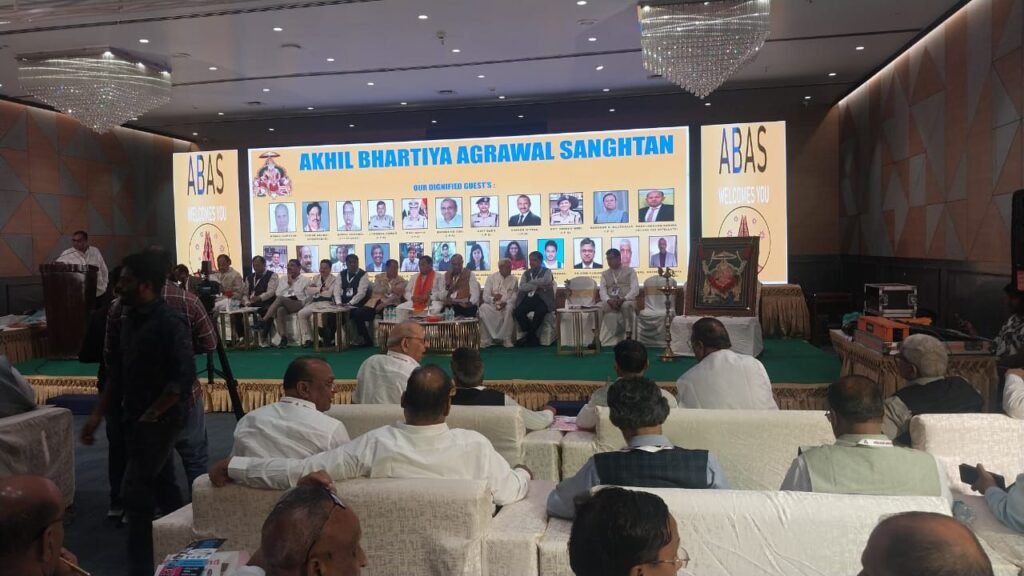 CA मधुसूदन राष्ट्रीय मंच पर हुए सम्मानित- हैदराबाद के राष्ट्रीय मंच पर सम्मानित हुए इनकम टैक्स अपीलीय प्राधिकरण के सदस्य CA मधुसूदन सांवडिया, अखिल भारतीय अग्रवाल संगठन की 21 जुलाई को संपन्न हुई बैठक, राष्ट्रीय उपाध्यक्ष अशोक अग्रवाल ने कहा- बैठक में दिए गए संगठन हित में महत्वपूर्ण निर्णय kshititech