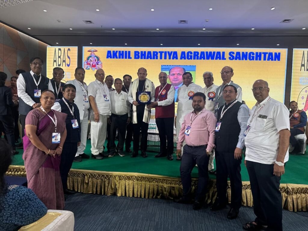 CA मधुसूदन राष्ट्रीय मंच पर हुए सम्मानित- हैदराबाद के राष्ट्रीय मंच पर सम्मानित हुए इनकम टैक्स अपीलीय प्राधिकरण के सदस्य CA मधुसूदन सांवडिया, अखिल भारतीय अग्रवाल संगठन की 21 जुलाई को संपन्न हुई बैठक, राष्ट्रीय उपाध्यक्ष अशोक अग्रवाल ने कहा- बैठक में दिए गए संगठन हित में महत्वपूर्ण निर्णय kshititech