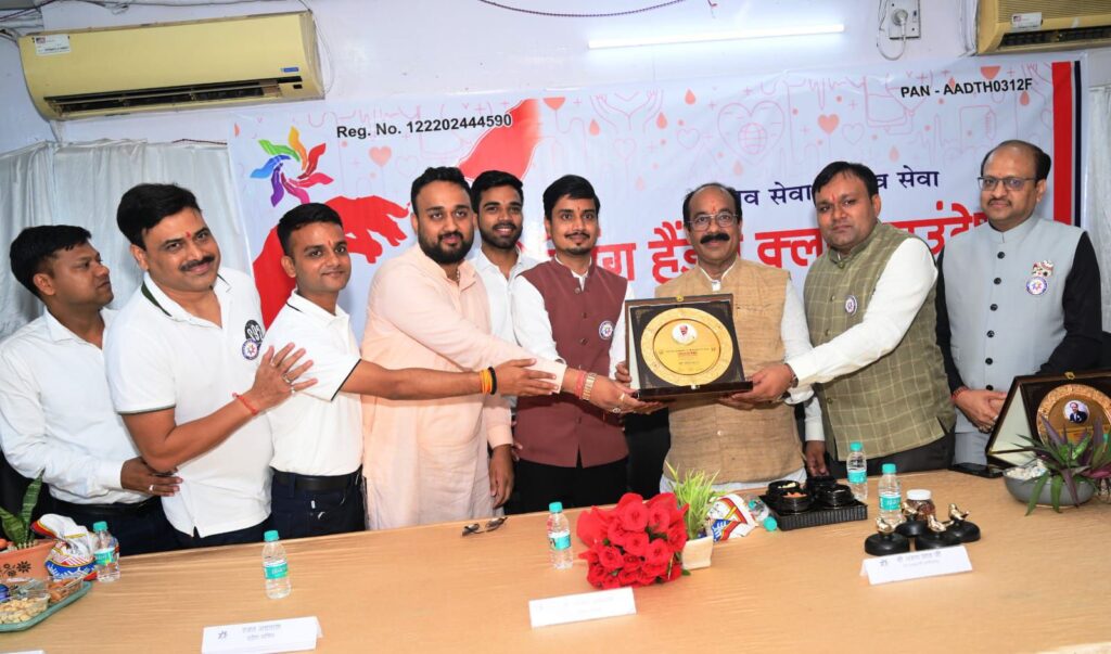 जीवन बचाने के लिए रक्तदान- रायपुर के मेगा ब्लड डोनेशन कैंप में हुआ 152 रक्तदाताओं ने किया रक्तदान, छत्तीसगढ़ प्रदेश की दिग्गज हस्तियां भी पहुंची कैंप में, जरूरतमंदों को उपलब्ध करवाया जाएगा रक्त, रक्तदाताओं को हेलमेट देकर किया गया सम्मान, रक्तदाताओं में दिखा भारी उत्साह, कहा- निरंतर करते रहेंगे रक्तदान जीवन बचाने के लिए रक्तदान- रायपुर के मेगा ब्लड डोनेशन कैंप में हुआ 152 रक्तदाताओं ने किया रक्तदान, छत्तीसगढ़ प्रदेश की दिग्गज हस्तियां भी पहुंची कैंप में, जरूरतमंदों को उपलब्ध करवाया जाएगा रक्त, रक्तदाताओं को हेलमेट देकर किया गया सम्मान, रक्तदाताओं में दिखा भारी उत्साह, कहा- निरंतर करते रहेंगे रक्तदान kshititech