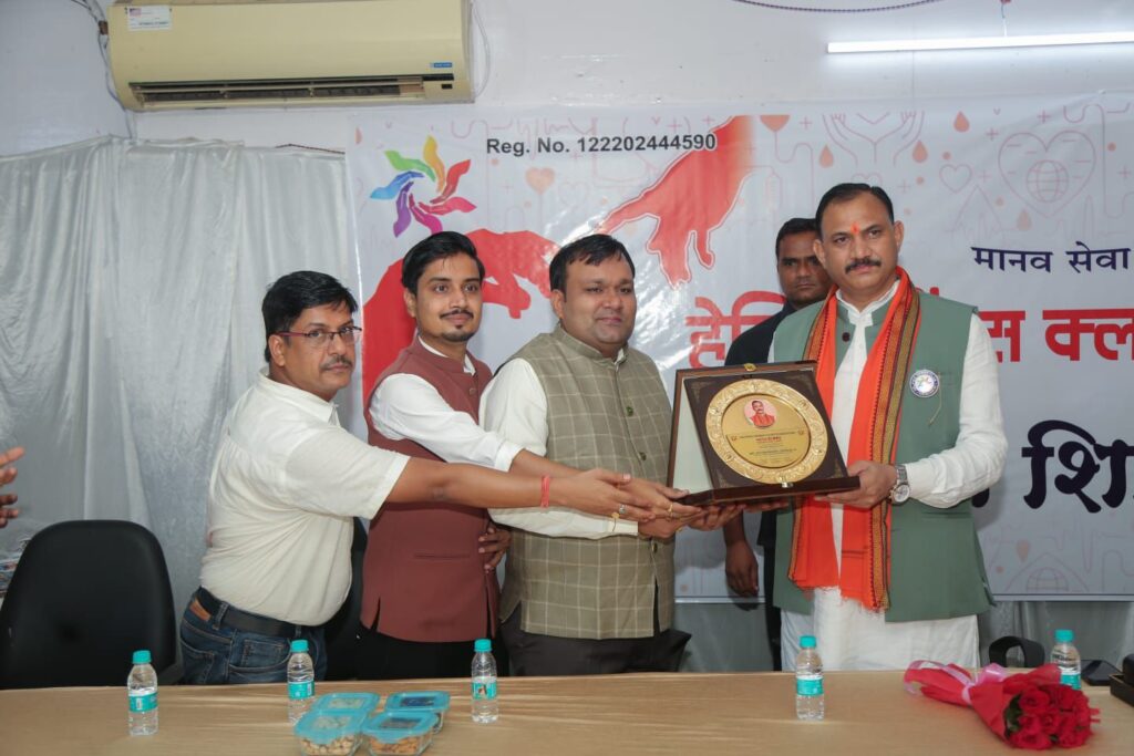 जीवन बचाने के लिए रक्तदान- रायपुर के मेगा ब्लड डोनेशन कैंप में हुआ 152 रक्तदाताओं ने किया रक्तदान, छत्तीसगढ़ प्रदेश की दिग्गज हस्तियां भी पहुंची कैंप में, जरूरतमंदों को उपलब्ध करवाया जाएगा रक्त, रक्तदाताओं को हेलमेट देकर किया गया सम्मान, रक्तदाताओं में दिखा भारी उत्साह, कहा- निरंतर करते रहेंगे रक्तदान जीवन बचाने के लिए रक्तदान- रायपुर के मेगा ब्लड डोनेशन कैंप में हुआ 152 रक्तदाताओं ने किया रक्तदान, छत्तीसगढ़ प्रदेश की दिग्गज हस्तियां भी पहुंची कैंप में, जरूरतमंदों को उपलब्ध करवाया जाएगा रक्त, रक्तदाताओं को हेलमेट देकर किया गया सम्मान, रक्तदाताओं में दिखा भारी उत्साह, कहा- निरंतर करते रहेंगे रक्तदान kshititech