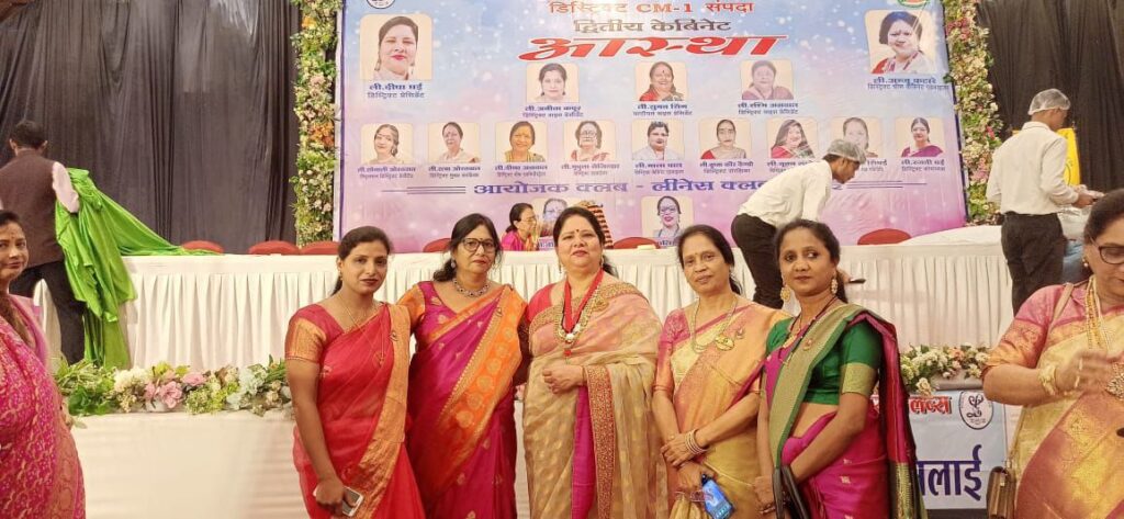 21 जुलाई को दुर्ग में संपन्न हुई ऑल इंडिया लिनेश क्लब की द्वितीय कैबिनेट, एरिया ऑफिसर डॉक्टर शालू पाहवा ने भी करी सहभागिता, प्रभार वाले चारों क्लब की प्रस्तुत की गतिविधियों की रिपोर्ट 21 जुलाई को दुर्ग में संपन्न हुई ऑल इंडिया लिनेश क्लब की द्वितीय कैबिनेट, एरिया ऑफिसर डॉक्टर शालू पाहवा ने भी करी सहभागिता, प्रभार वाले चारों क्लब की प्रस्तुत की गतिविधियों की रिपोर्ट kshititech