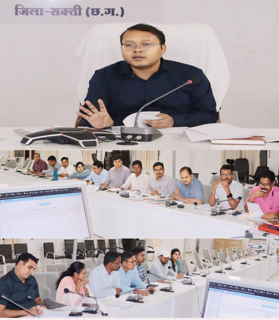 आसमान पर सुबह से ही छाई काली घटाओं के बीच शक्ति जिले में 23 जुलाई को चला कलेक्टर टोपनो की प्रशासनिक बैठकों का दौर- समस्त विभागों के अधिकारियों को कलेक्टर ने दिए निर्देश, अमानक खाद बिक्री पर हो त्वरित कार्रवाई, जनदर्शन में कलेक्टर टोपनो के समक्ष पहुंचे जिले के नागरिक, विष्णु सरकार के भू राजस्व संहिता में हुए संशोधन के पश्चात जिले का भी राजस्व अमला सजग आसमान पर सुबह से ही छाई काली घटाओं के बीच शक्ति जिले में 23 जुलाई को चला कलेक्टर टोपनो की प्रशासनिक बैठकों का दौर- समस्त विभागों के अधिकारियों को कलेक्टर ने दिए निर्देश, अमानक खाद बिक्री पर हो त्वरित कार्रवाई, जनदर्शन में कलेक्टर टोपनो के समक्ष पहुंचे जिले के नागरिक, विष्णु सरकार के भू राजस्व संहिता में हुए संशोधन के पश्चात जिले का भी राजस्व अमला सजग kshititech