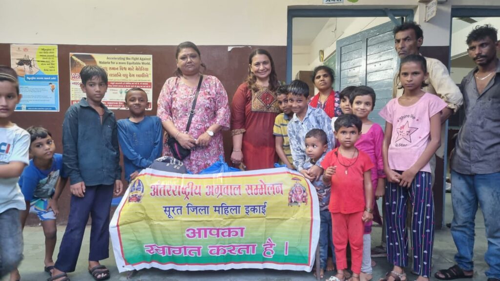 सूरत के बाढ़ प्रभावित परिवारों के लिए अंतरराष्ट्रीय अग्रवाल महिला सम्मेलन ने किया सहायता कार्य, संस्थापक मनीषा कजरिया के नेतृत्व में सदस्य जुटे सेवा कार्यों में, अंतरराष्ट्रीय अध्यक्ष राजकुमार मित्तल के मार्गदर्शन में सदस्यों ने करी अनुकरणीय पहल, मनीषा ने कहा-बढ़ प्रभावितों के लिए निरंतर पहुंचाई जाएगी राहत सामग्री सूरत के बाढ़ प्रभावित परिवारों के लिए अंतरराष्ट्रीय अग्रवाल महिला सम्मेलन ने किया सहायता कार्य, संस्थापक मनीषा कजरिया के नेतृत्व में सदस्य जुटे सेवा कार्यों में, अंतरराष्ट्रीय अध्यक्ष राजकुमार मित्तल के मार्गदर्शन में सदस्यों ने करी अनुकरणीय पहल, मनीषा ने कहा-बढ़ प्रभावितों के लिए निरंतर पहुंचाई जाएगी राहत सामग्री kshititech