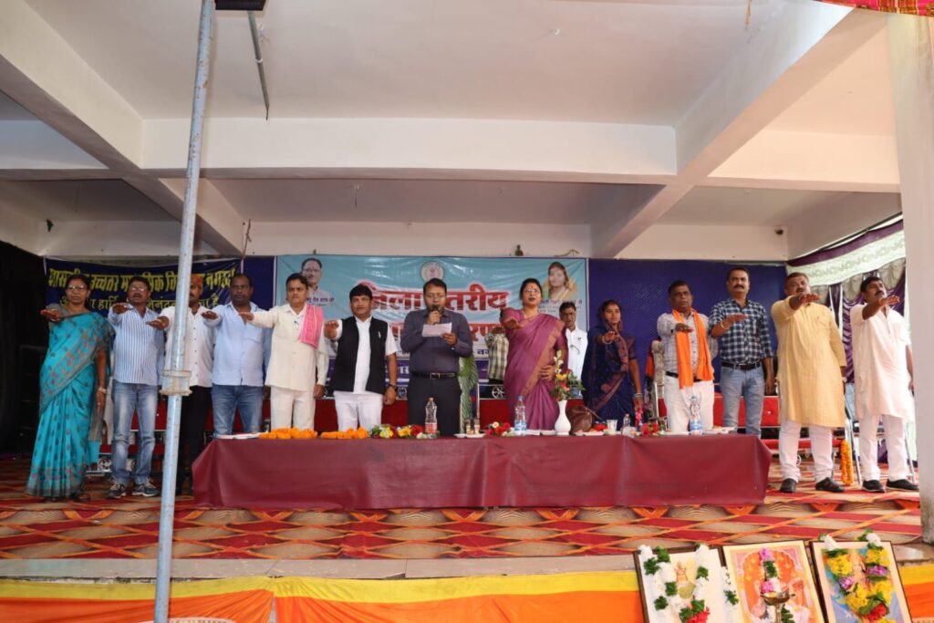 पूर्व विधायक खिलावन ने किया जिला प्रशासन का धन्यवाद- नगरदा में संपन्न हुआ शक्ति जिले का जिला स्तरीय जन समस्या निवारण शिविर, शिविर में पहुंचे पूर्व विधायक डॉक्टर खिलावन साहू ने कहा -विष्णु देव की सुशासन वाली सरकार के कार्यों को गति देने में शिविरों की अहम भूमिका, जिले के कलेक्टर टोपनो भी रहे मौजूद, 48 आवेदनों का मौके पर ही हुआ निराकरण पूर्व विधायक खिलावन ने किया जिला प्रशासन का धन्यवाद- नगरदा में संपन्न हुआ शक्ति जिले का जिला स्तरीय जन समस्या निवारण शिविर, शिविर में पहुंचे पूर्व विधायक डॉक्टर खिलावन साहू ने कहा -विष्णु देव की सुशासन वाली सरकार के कार्यों को गति देने में शिविरों की अहम भूमिका, जिले के कलेक्टर टोपनो भी रहे मौजूद, 48 आवेदनों का मौके पर ही हुआ निराकरण kshititech