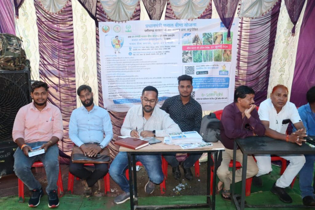 पूर्व विधायक खिलावन ने किया जिला प्रशासन का धन्यवाद- नगरदा में संपन्न हुआ शक्ति जिले का जिला स्तरीय जन समस्या निवारण शिविर, शिविर में पहुंचे पूर्व विधायक डॉक्टर खिलावन साहू ने कहा -विष्णु देव की सुशासन वाली सरकार के कार्यों को गति देने में शिविरों की अहम भूमिका, जिले के कलेक्टर टोपनो भी रहे मौजूद, 48 आवेदनों का मौके पर ही हुआ निराकरण पूर्व विधायक खिलावन ने किया जिला प्रशासन का धन्यवाद- नगरदा में संपन्न हुआ शक्ति जिले का जिला स्तरीय जन समस्या निवारण शिविर, शिविर में पहुंचे पूर्व विधायक डॉक्टर खिलावन साहू ने कहा -विष्णु देव की सुशासन वाली सरकार के कार्यों को गति देने में शिविरों की अहम भूमिका, जिले के कलेक्टर टोपनो भी रहे मौजूद, 48 आवेदनों का मौके पर ही हुआ निराकरण kshititech