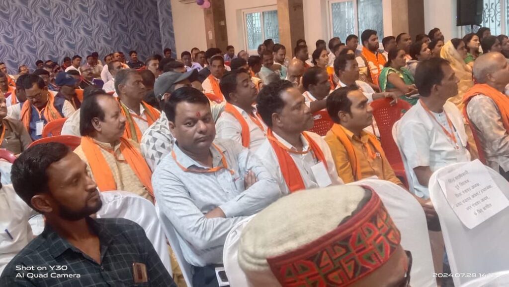 भाजपा शक्ति जिले के वर्तमान कार्यकाल की अंतिम बैठक हुई संपन्न, जिला अध्यक्ष कृष्णकांत चंद्रा ने कहा- आने वाले निकाय एवं पंचायत के चुनाव में भी कार्यकर्ताओं की मेहनत से मिलेगी जीत, आने वाले महीनो में होंगे संगठन के चुनाव, भारी बारिश के बावजूद बैठक में पहुंचे पार्टी के कार्यकर्ता भाजपा शक्ति जिले के वर्तमान कार्यकाल की अंतिम बैठक हुई संपन्न, जिला अध्यक्ष कृष्णकांत चंद्रा ने कहा- आने वाले निकाय एवं पंचायत के चुनाव में भी कार्यकर्ताओं की मेहनत से मिलेगी जीत, आने वाले महीनो में होंगे संगठन के चुनाव, भारी बारिश के बावजूद बैठक में पहुंचे पार्टी के कार्यकर्ता kshititech