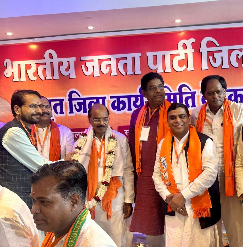 रामअवतार अग्रवाल हुए सम्मानित- लोकसभा चुनाव में सक्रिय योगदान के लिए भाजपा नेता रामावतार हुए सम्मानित- 28 जुलाई को जिला भाजपा की बैठक में किसान मोर्चा ने किया रामावतार का सम्मान, राजनीति में 4 दशकों से कार्य कर रहे हैं रामअवतार रामअवतार अग्रवाल हुए सम्मानित- लोकसभा चुनाव में सक्रिय योगदान के लिए भाजपा नेता रामावतार हुए सम्मानित- 28 जुलाई को जिला भाजपा की बैठक में किसान मोर्चा ने किया रामावतार का सम्मान, राजनीति में 4 दशकों से कार्य कर रहे हैं रामअवतार kshititech