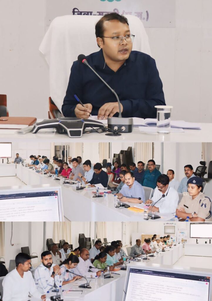 सकती जिले में जाति प्रमाण पत्र को लेकर कलेक्टर के राजस्व अधिकारियों को सख्त निर्देश,TL की मीटिंग में हुई समीक्षा, शक्ति जिले में स्वतंत्रता दिवस मनेगा धूमधाम से, जनदर्शन में कलेक्टर ने सुनी आम जनों की समस्याएं, जिले में राजस्व विभाग की व्यवस्था सुधारने कलेक्टर का विशेष अभियान सकती जिले में जाति प्रमाण पत्र को लेकर कलेक्टर के राजस्व अधिकारियों को सख्त निर्देश,TL की मीटिंग में हुई समीक्षा, शक्ति जिले में स्वतंत्रता दिवस मनेगा धूमधाम से, जनदर्शन में कलेक्टर ने सुनी आम जनों की समस्याएं, जिले में राजस्व विभाग की व्यवस्था सुधारने कलेक्टर का विशेष अभियान kshititech